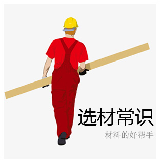 ?？谘b修公司